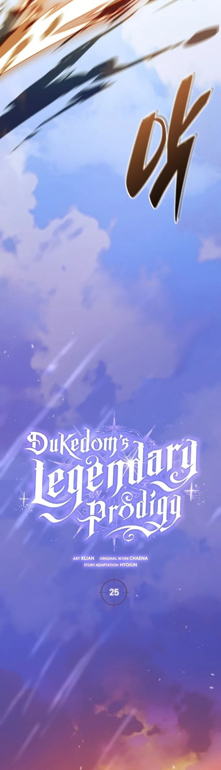 Dukedom’s Legendary Prodigy Chapter 25 - halaman 34