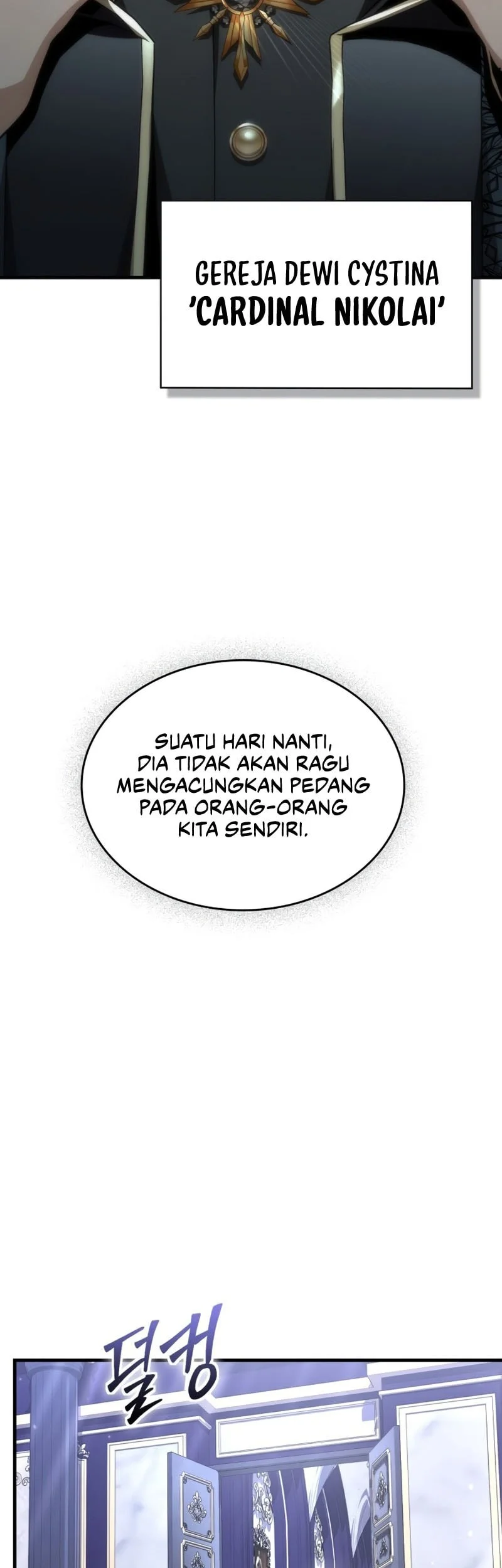 Dukedom’s Legendary Prodigy Chapter 26 - halaman 44