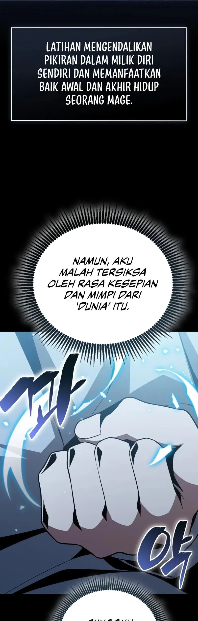 Dukedom’s Legendary Prodigy Chapter 27 - halaman 19