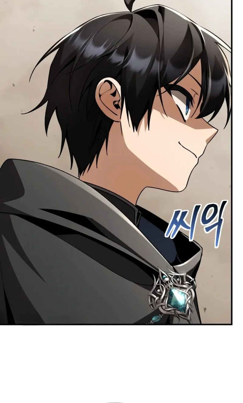 Dukedom’s Legendary Prodigy Chapter 28 - halaman 33