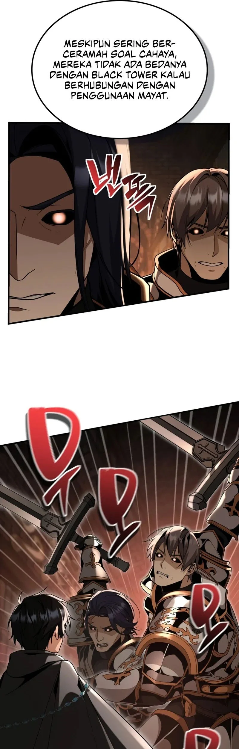 Dukedom’s Legendary Prodigy Chapter 28 - halaman 58