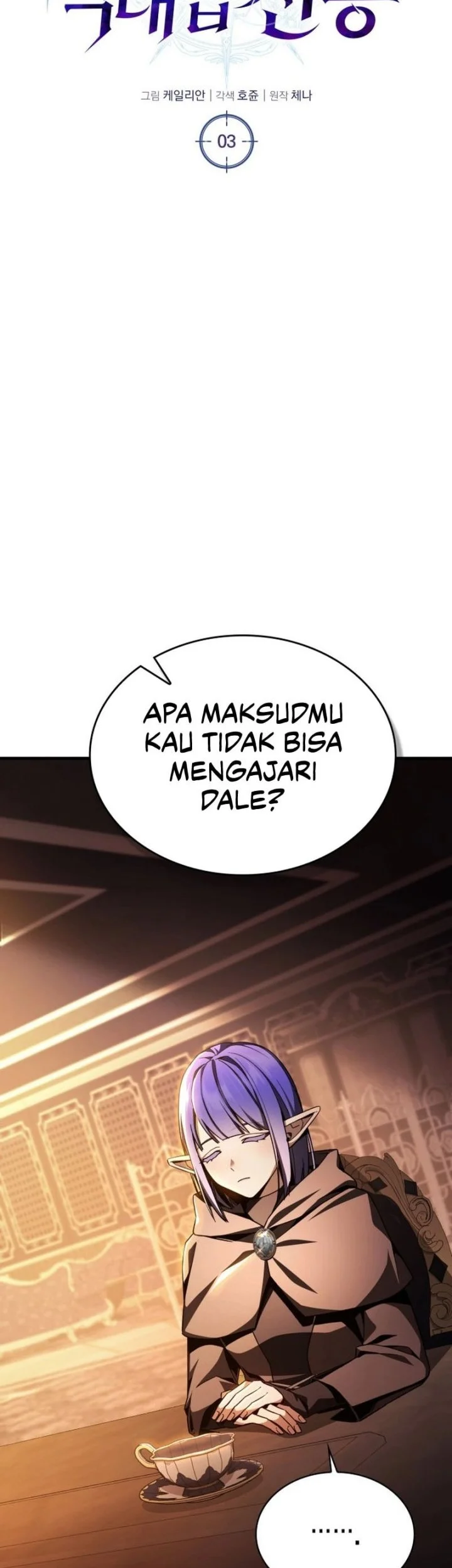 Dukedom’s Legendary Prodigy Chapter 3 - halaman 10