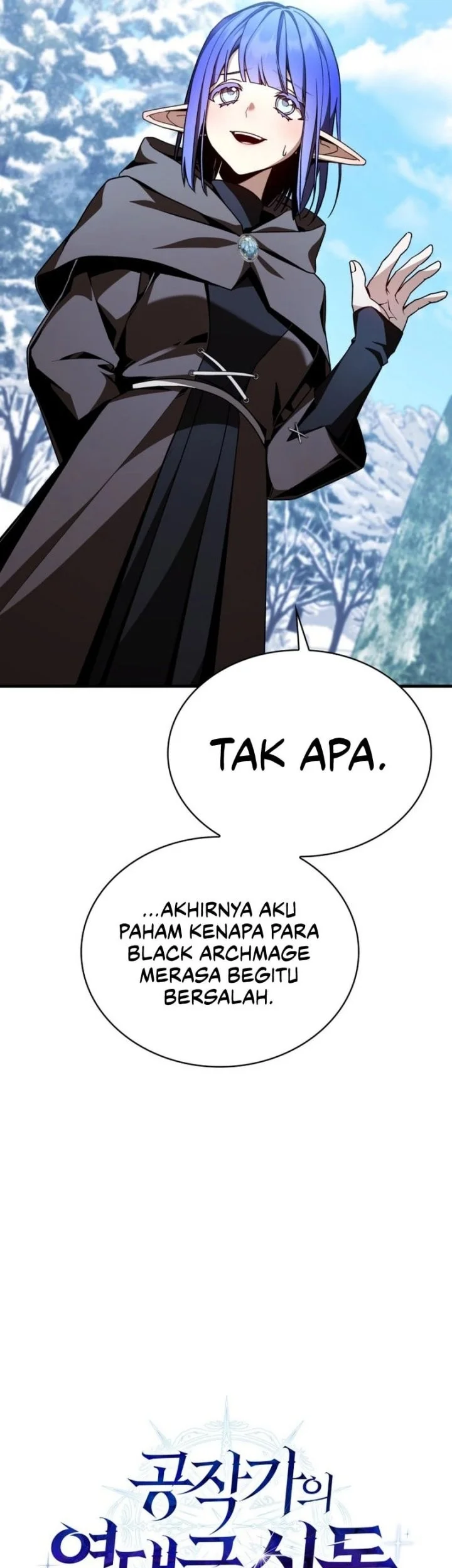 Dukedom’s Legendary Prodigy Chapter 3 - halaman 9