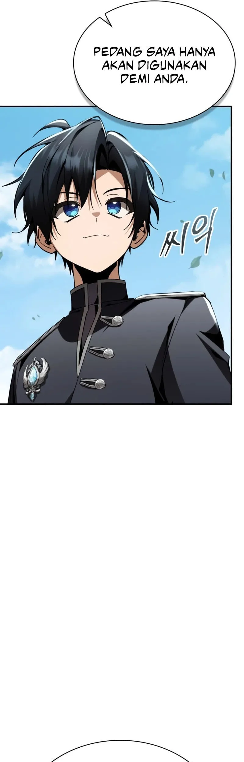 Dukedom’s Legendary Prodigy Chapter 30 - halaman 63