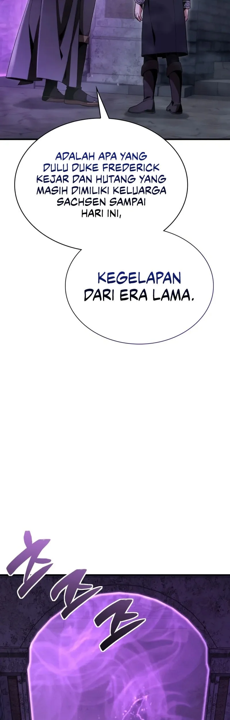 Dukedom’s Legendary Prodigy Chapter 31 - halaman 24