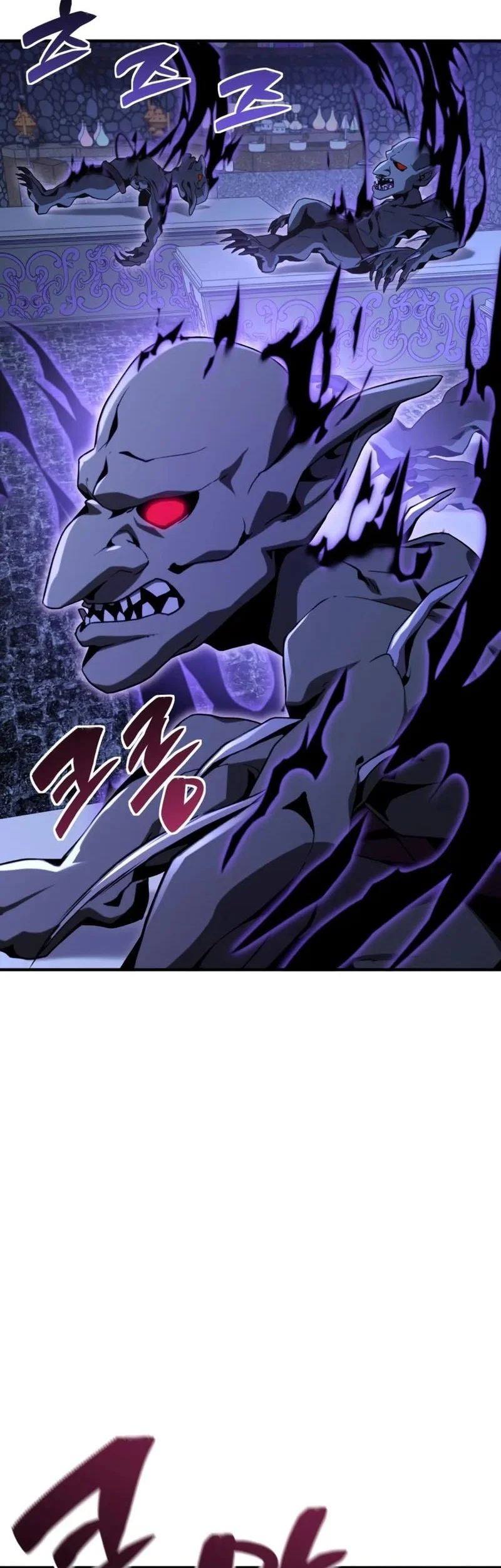 Dukedom’s Legendary Prodigy Chapter 31 - halaman 51