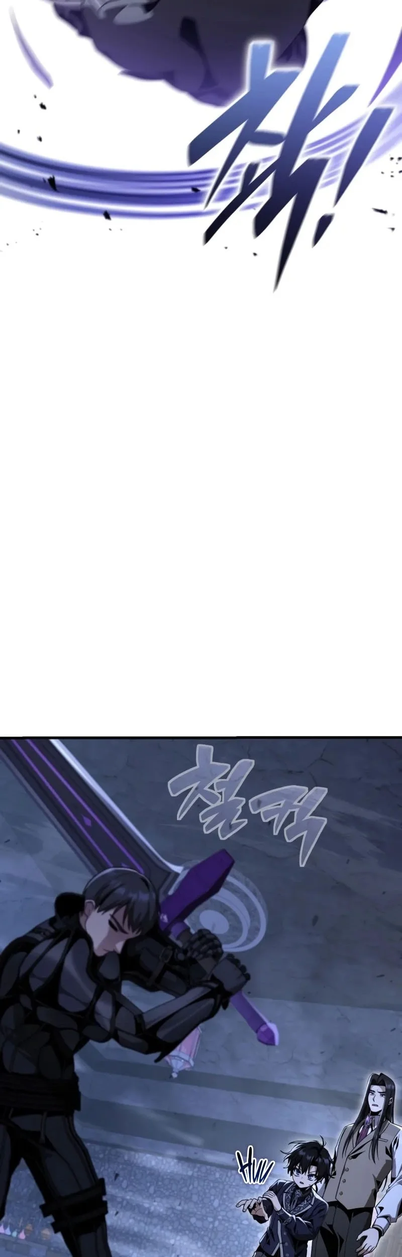 Dukedom’s Legendary Prodigy Chapter 31 - halaman 55