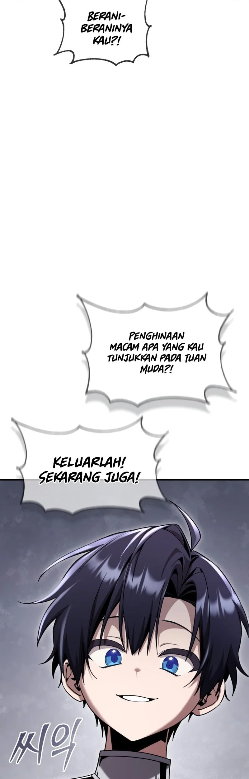 Dukedom’s Legendary Prodigy Chapter 32 - halaman 43