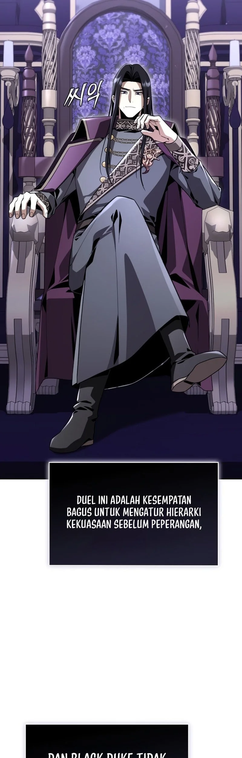 Dukedom’s Legendary Prodigy Chapter 32 - halaman 51