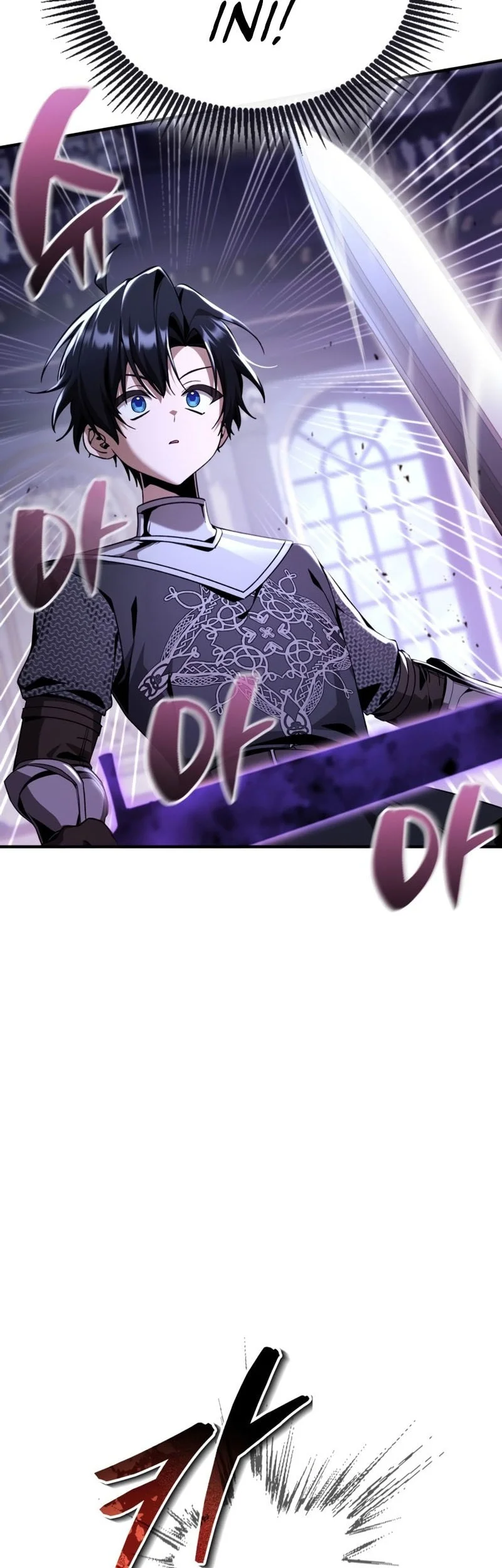 Dukedom’s Legendary Prodigy Chapter 32 - halaman 75