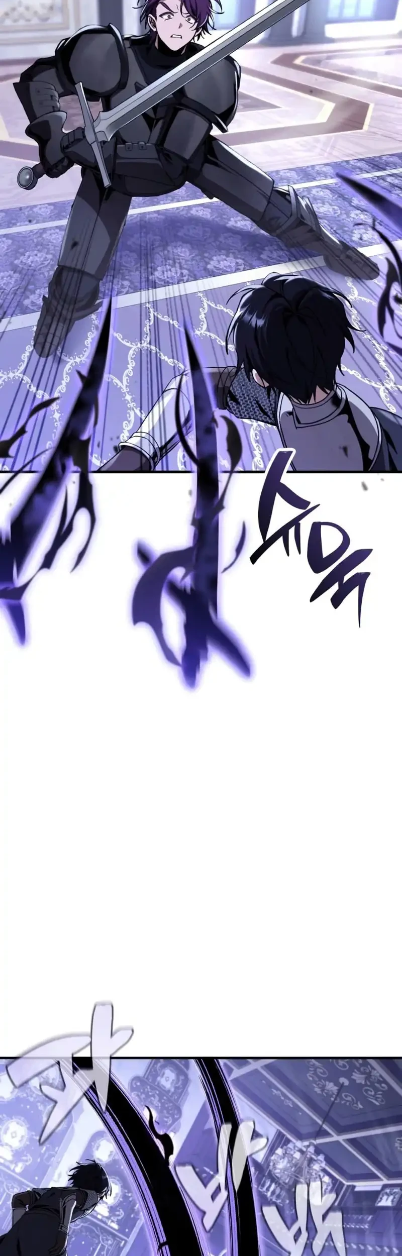 Dukedom’s Legendary Prodigy Chapter 33 - halaman 18