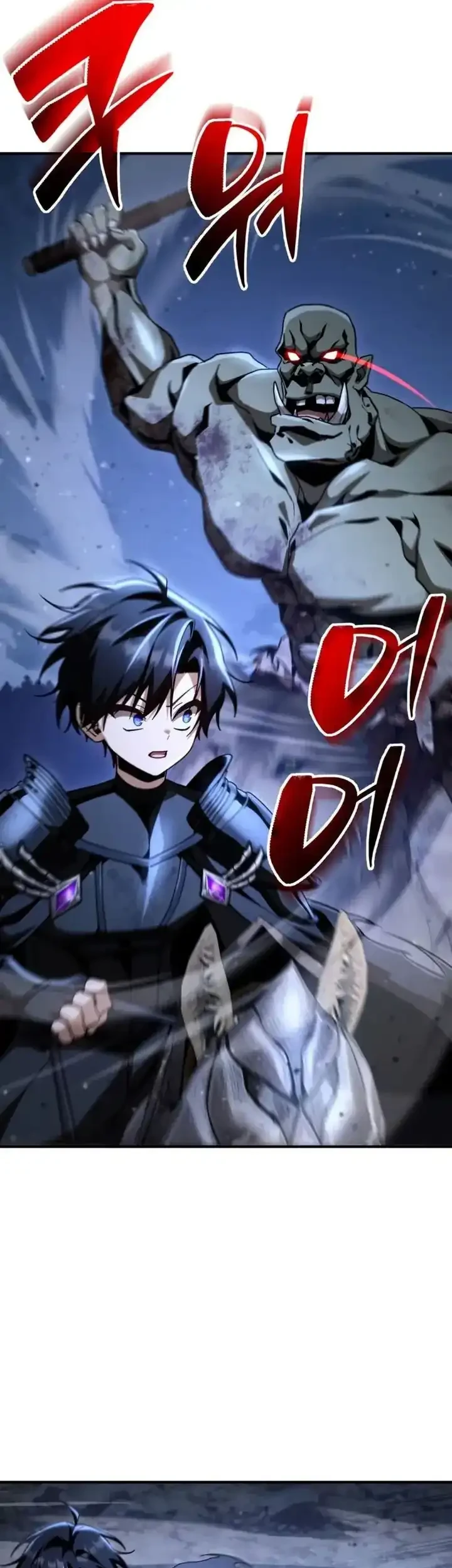 Dukedom’s Legendary Prodigy Chapter 35 - halaman 26