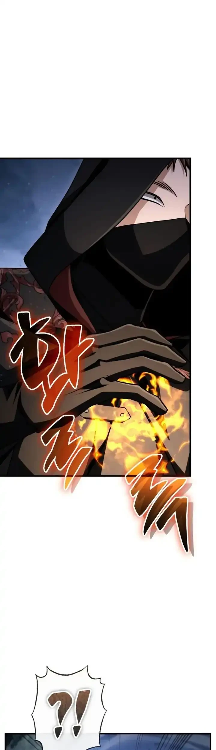 Dukedom’s Legendary Prodigy Chapter 35 - halaman 42