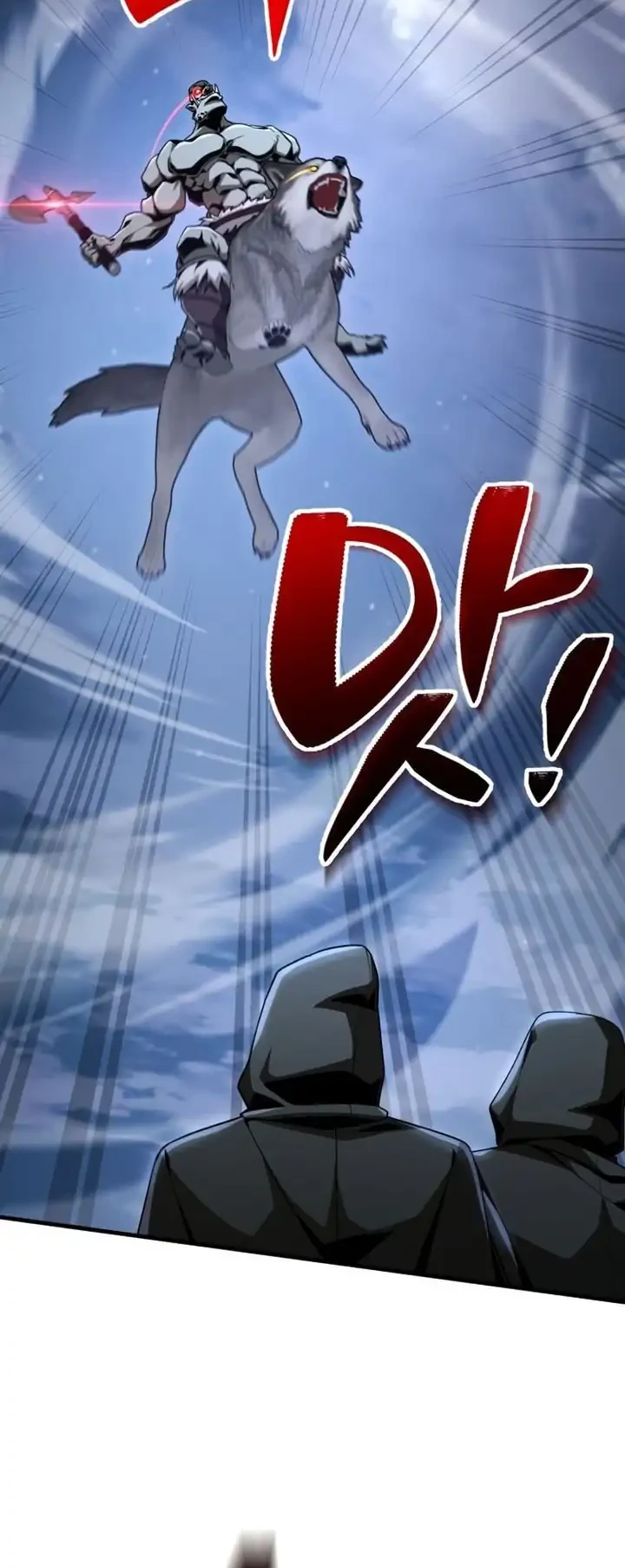 Dukedom’s Legendary Prodigy Chapter 35 - halaman 5