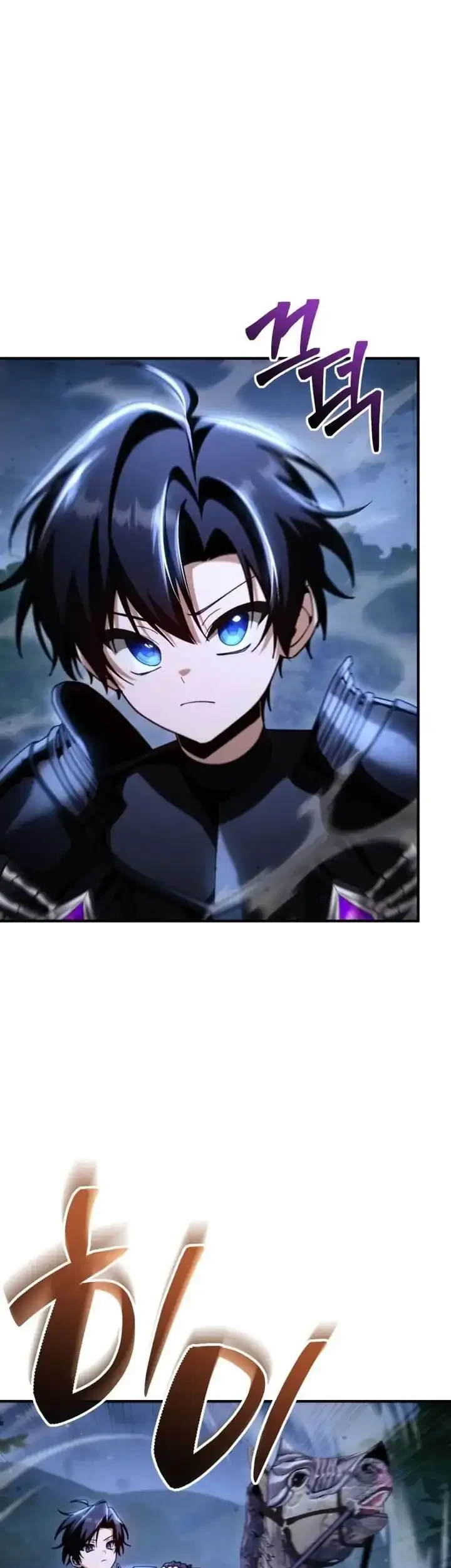 Dukedom’s Legendary Prodigy Chapter 35 - halaman 66