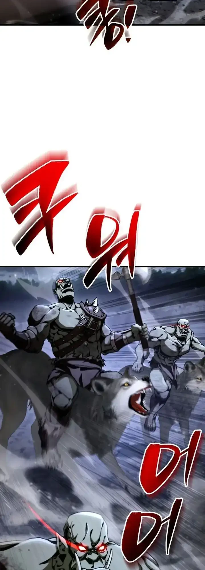Dukedom’s Legendary Prodigy Chapter 35 - halaman 7