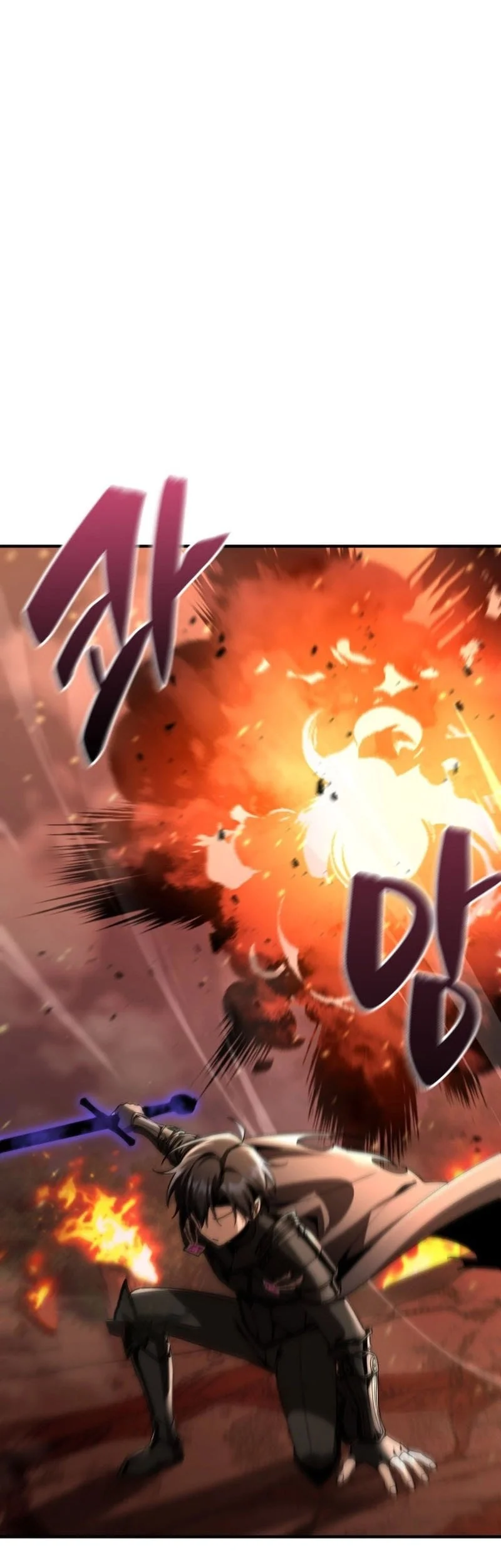 Dukedom’s Legendary Prodigy Chapter 36 - halaman 72