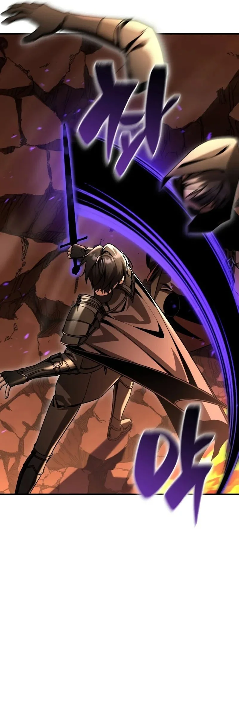 Dukedom’s Legendary Prodigy Chapter 37 - halaman 17