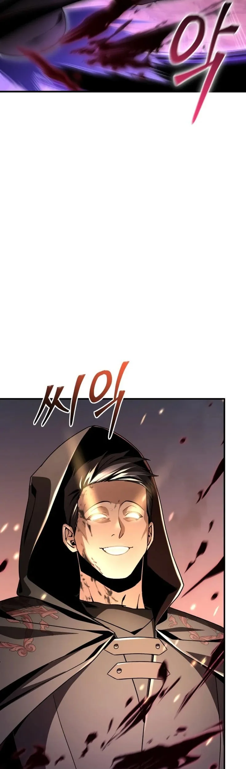 Dukedom’s Legendary Prodigy Chapter 37 - halaman 6
