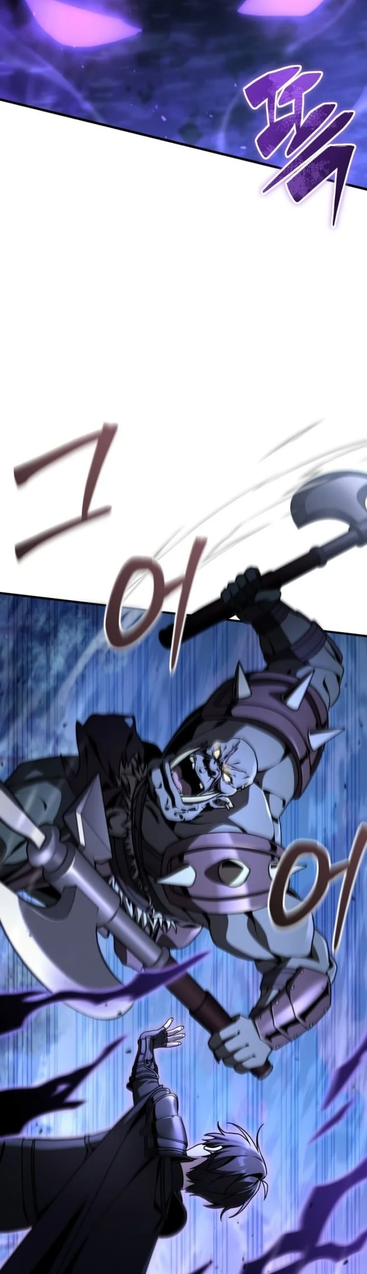 Dukedom’s Legendary Prodigy Chapter 38 - halaman 26