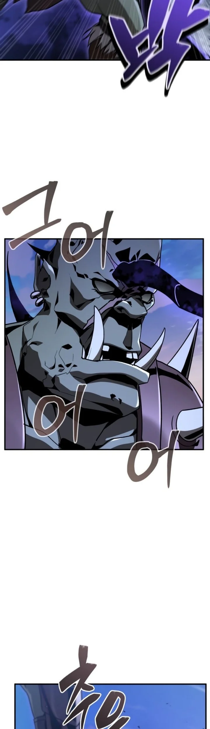 Dukedom’s Legendary Prodigy Chapter 38 - halaman 28