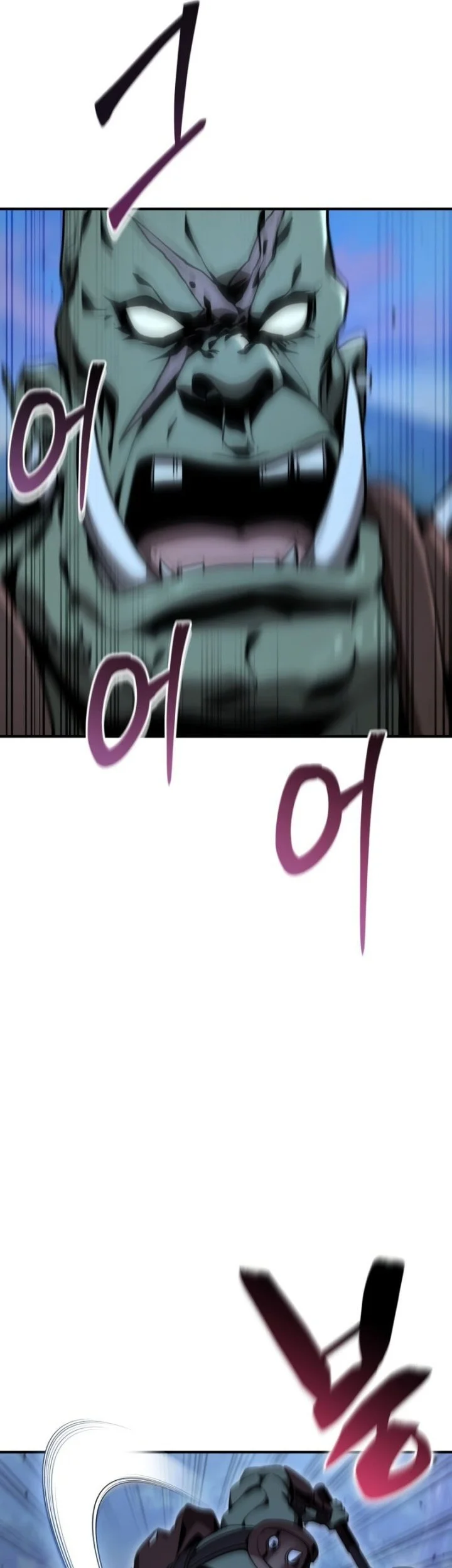 Dukedom’s Legendary Prodigy Chapter 38 - halaman 3