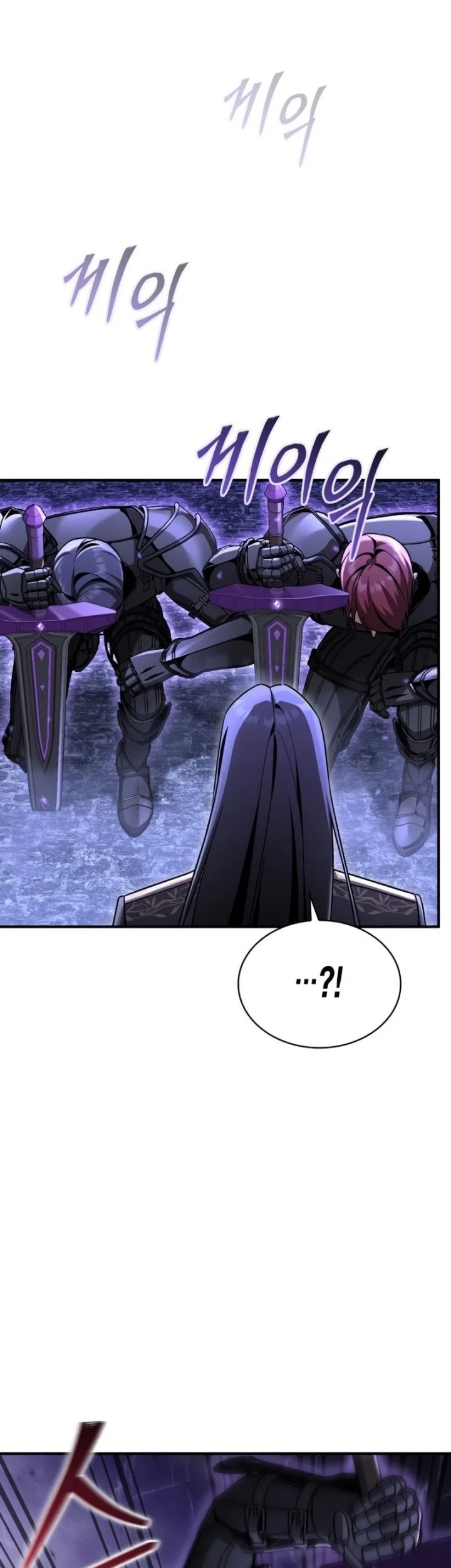 Dukedom’s Legendary Prodigy Chapter 38 - halaman 70