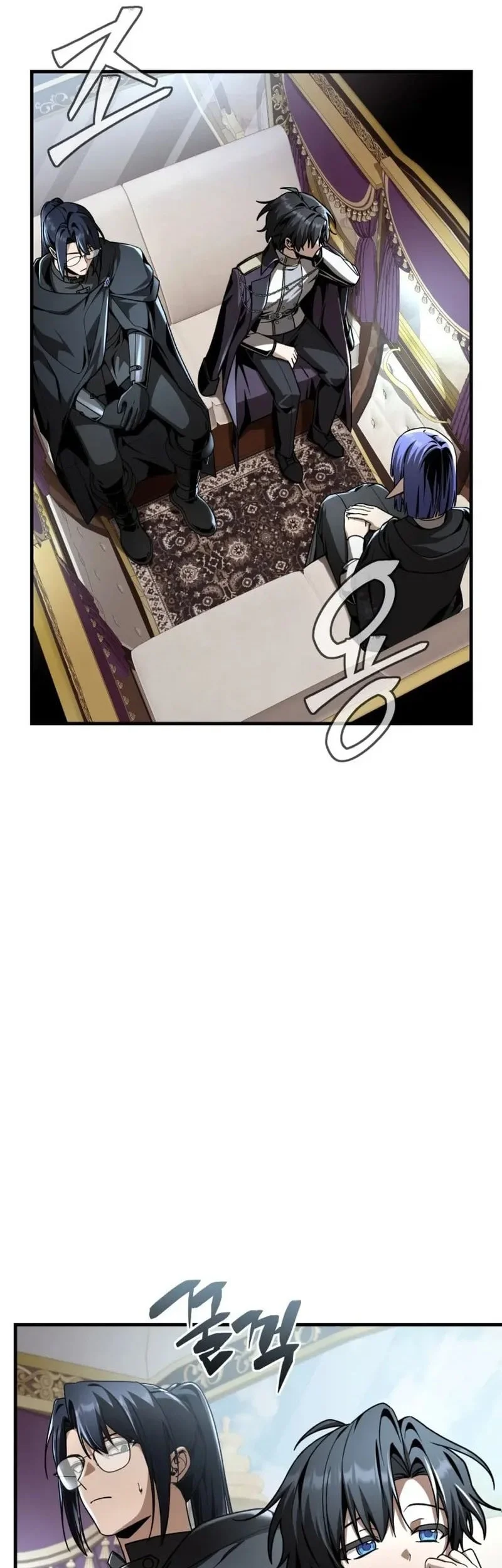 Dukedom’s Legendary Prodigy Chapter 39 - halaman 35