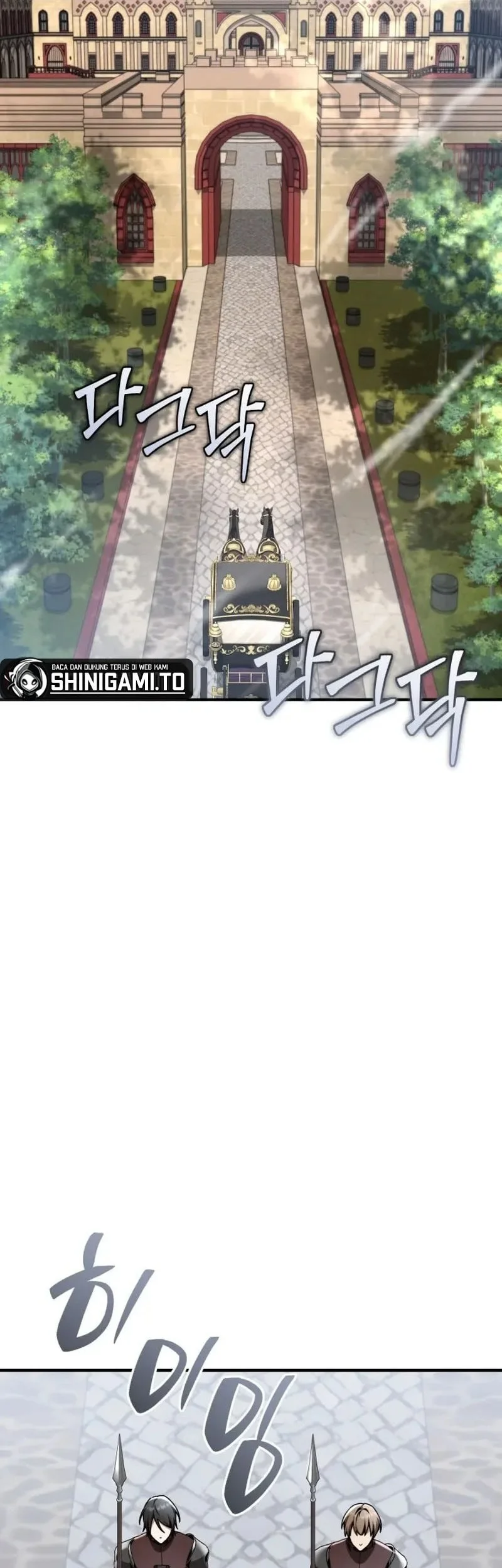 Dukedom’s Legendary Prodigy Chapter 39 - halaman 39