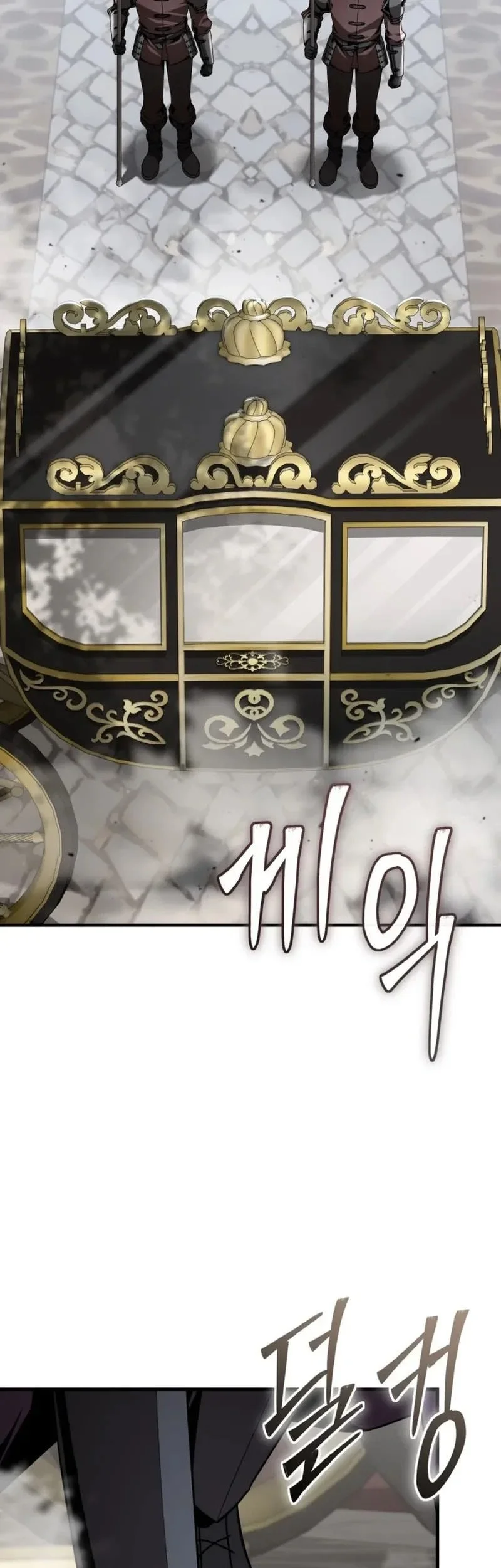 Dukedom’s Legendary Prodigy Chapter 39 - halaman 40