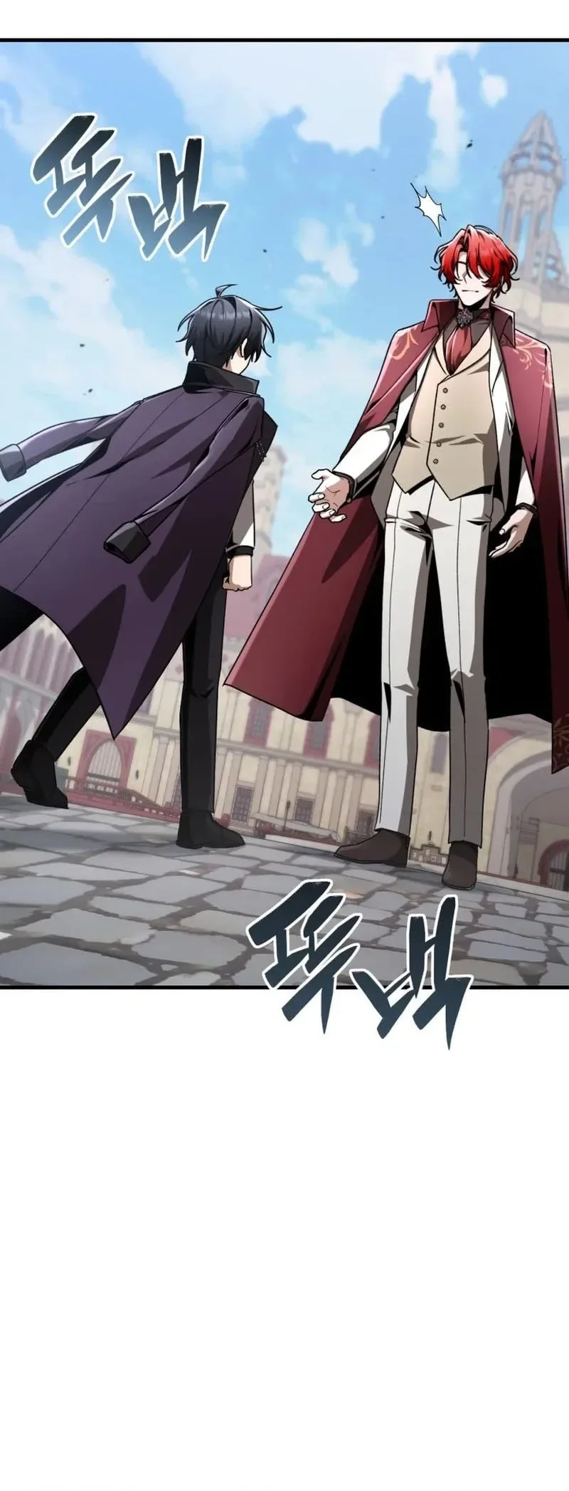 Dukedom’s Legendary Prodigy Chapter 39 - halaman 53