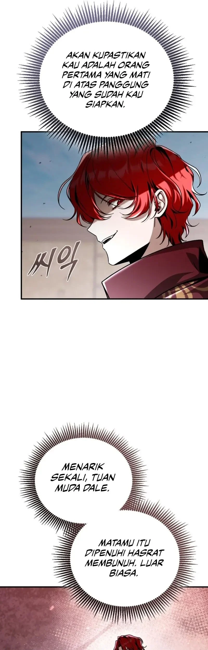 Dukedom’s Legendary Prodigy Chapter 39 - halaman 58