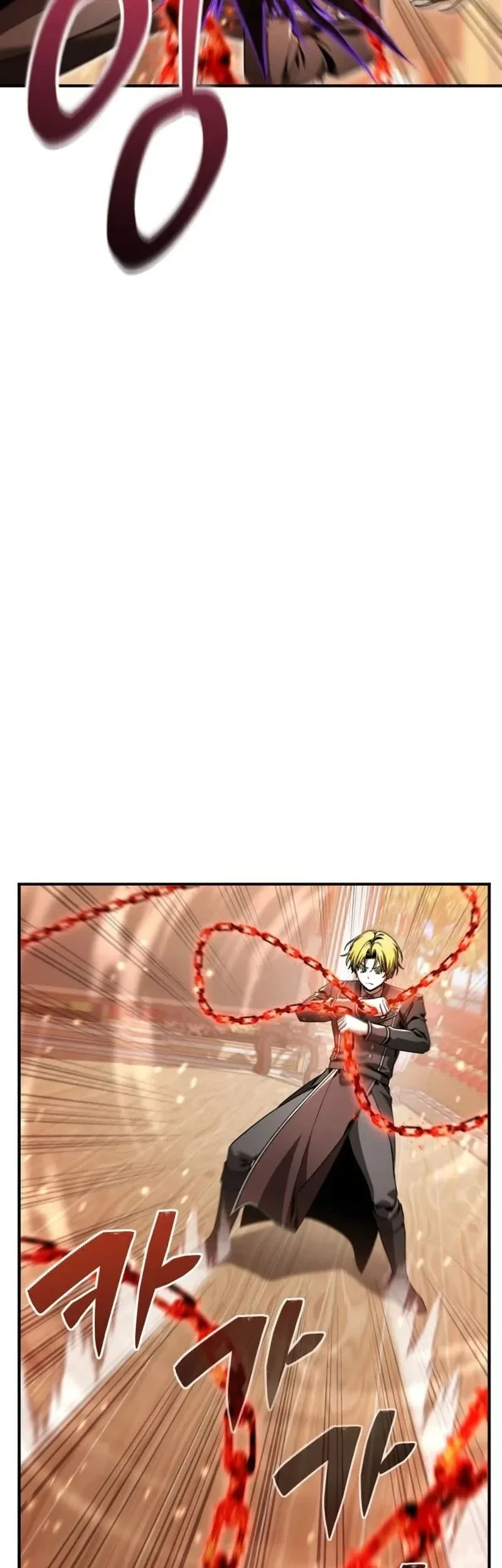 Dukedom’s Legendary Prodigy Chapter 40 - halaman 52