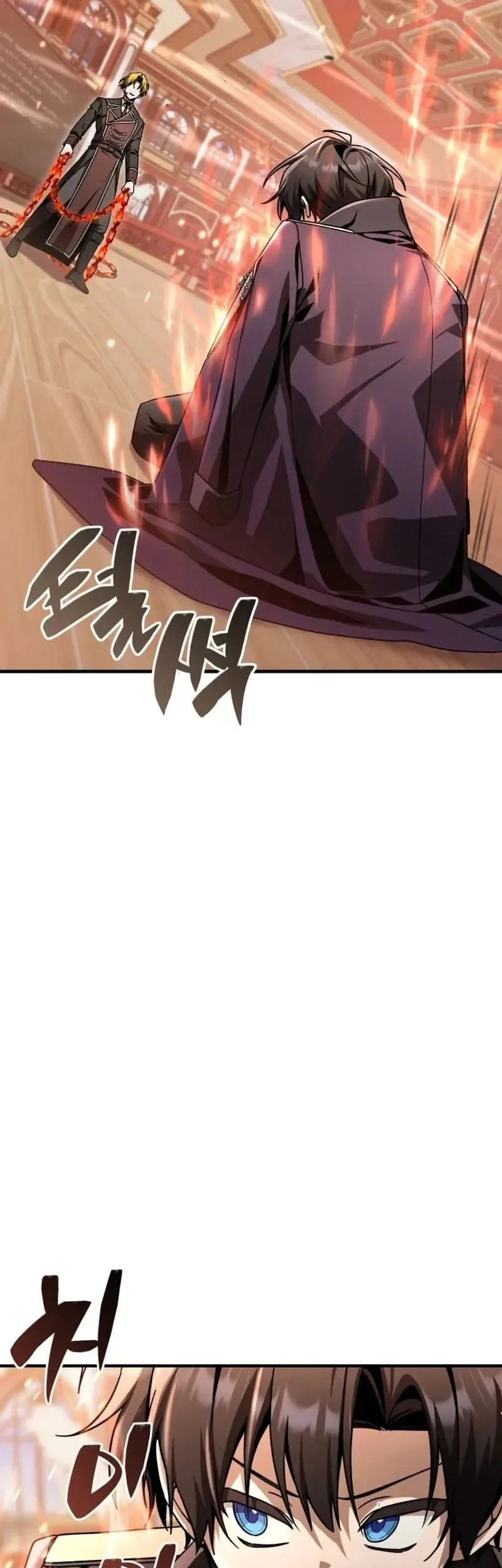 Dukedom’s Legendary Prodigy Chapter 40 - halaman 58