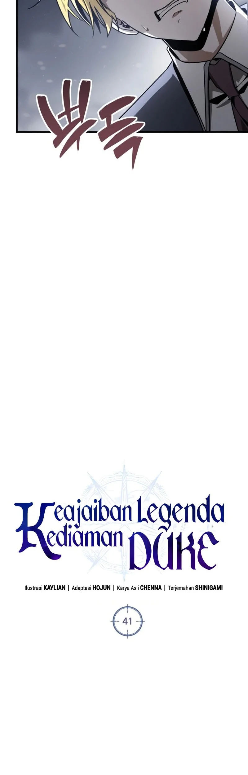 Dukedom’s Legendary Prodigy Chapter 41 - halaman 13