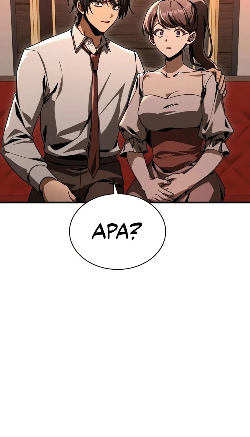 Dukedom’s Legendary Prodigy Chapter 41 - halaman 21