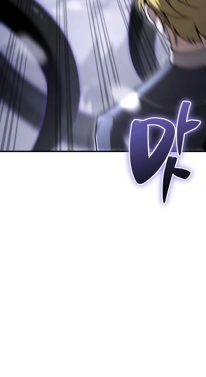 Dukedom’s Legendary Prodigy Chapter 41 - halaman 5