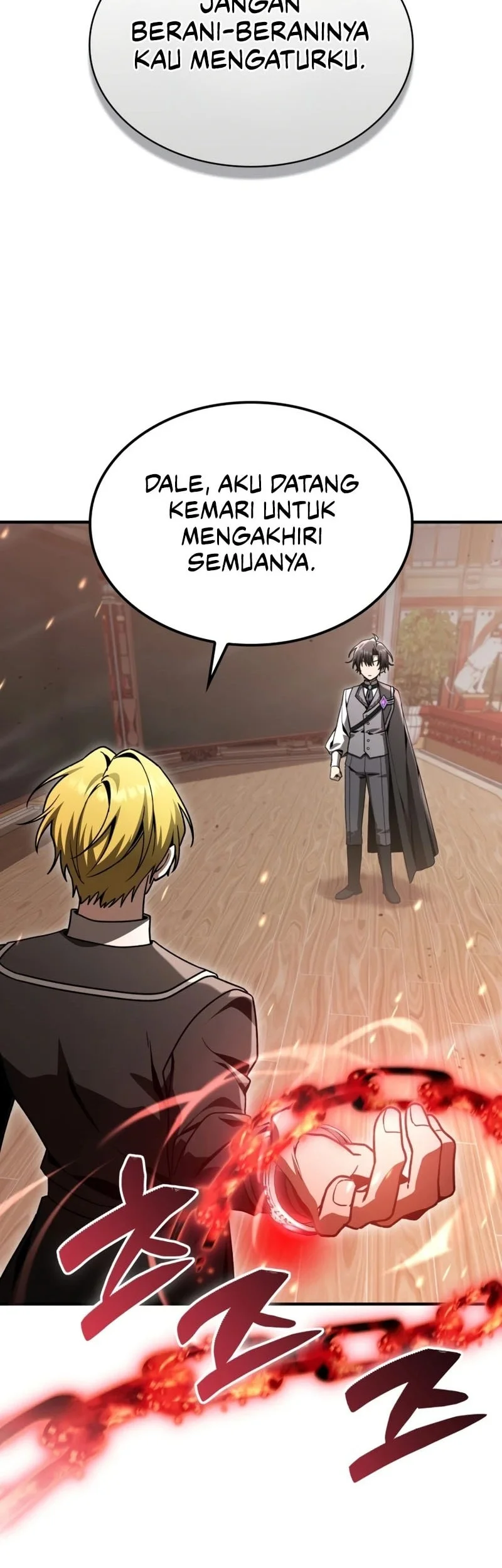 Dukedom’s Legendary Prodigy Chapter 41 - halaman 69