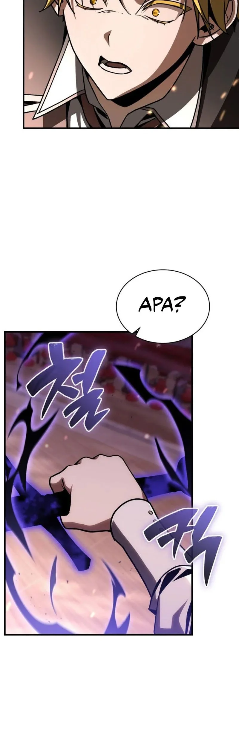 Dukedom’s Legendary Prodigy Chapter 42 - halaman 21