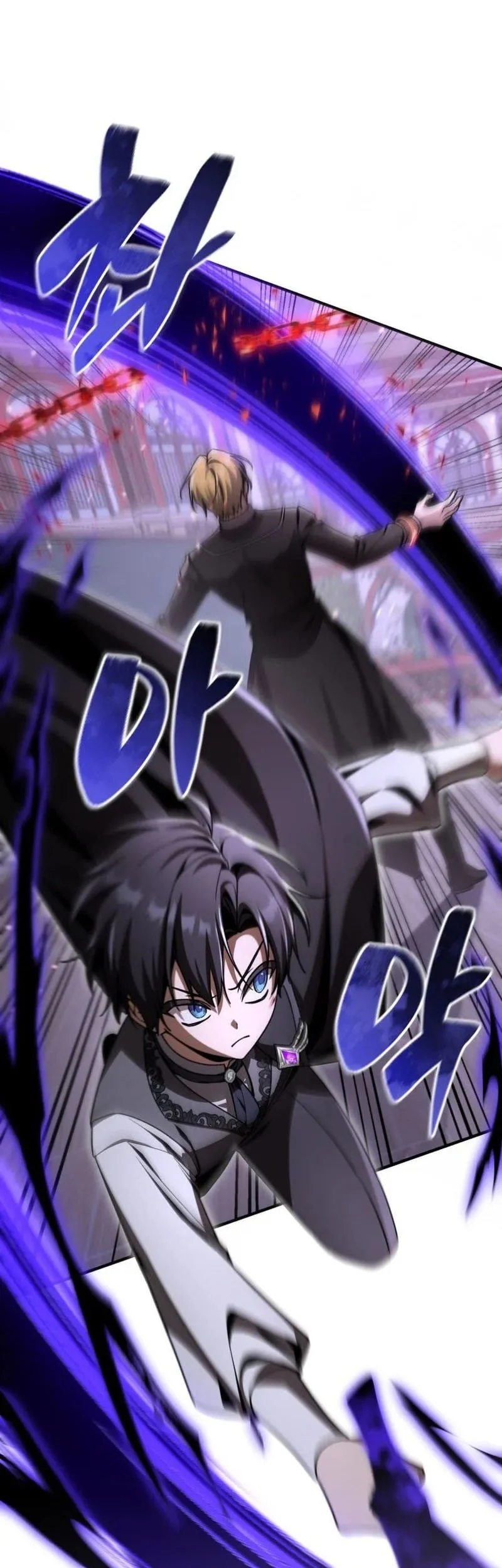 Dukedom’s Legendary Prodigy Chapter 42 - halaman 22