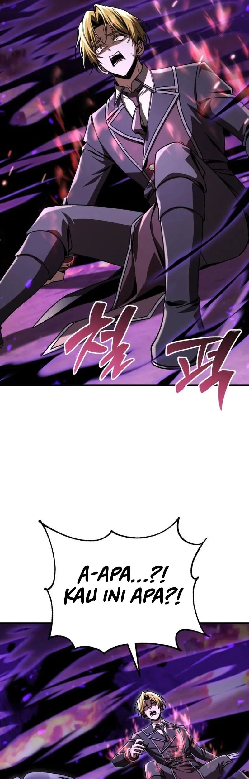 Dukedom’s Legendary Prodigy Chapter 42 - halaman 46