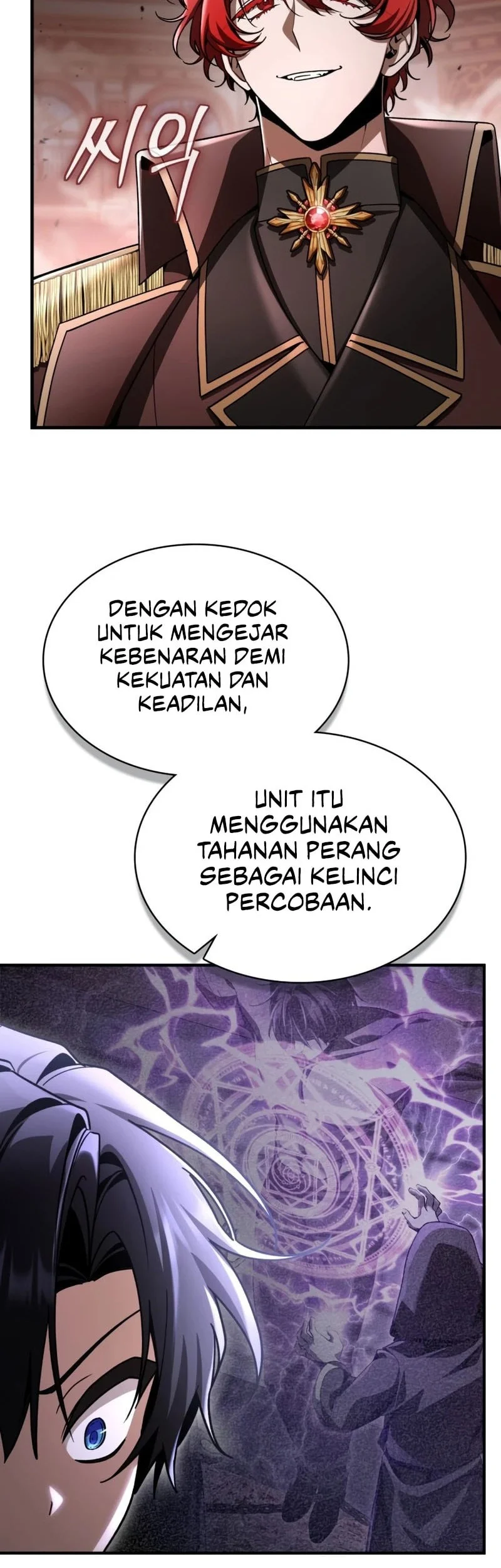 Dukedom’s Legendary Prodigy Chapter 43 - halaman 13