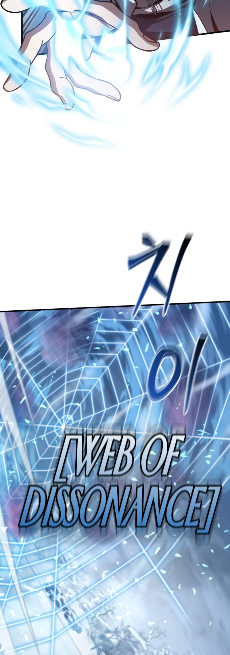 Dukedom’s Legendary Prodigy Chapter 44 - halaman 41