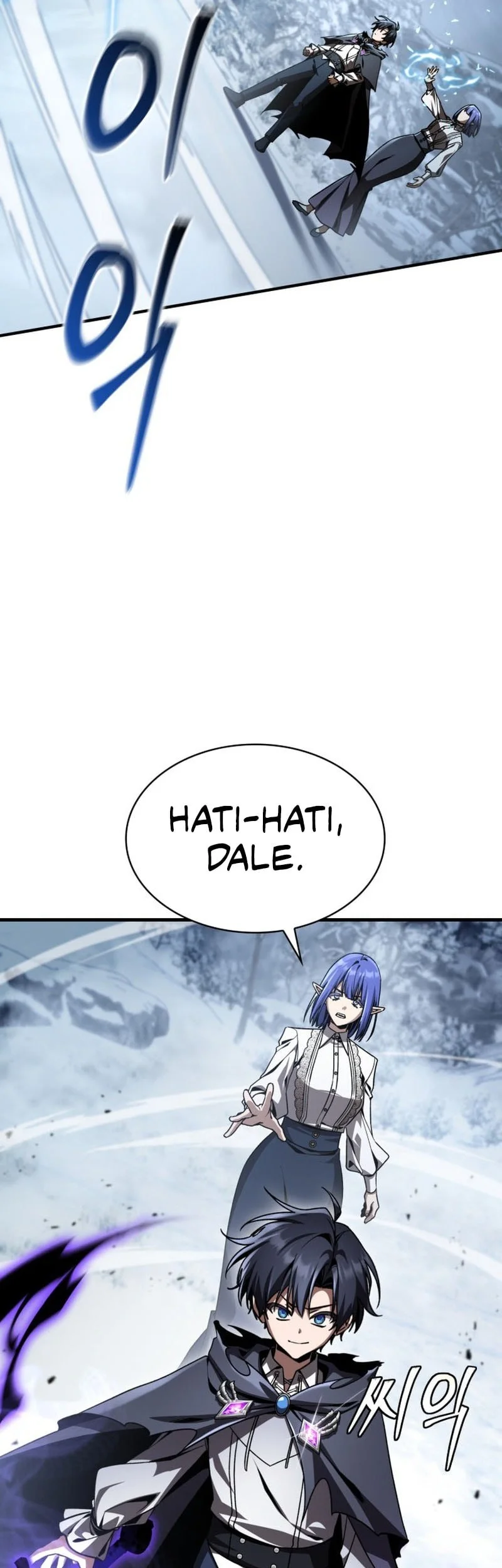 Dukedom’s Legendary Prodigy Chapter 44 - halaman 42