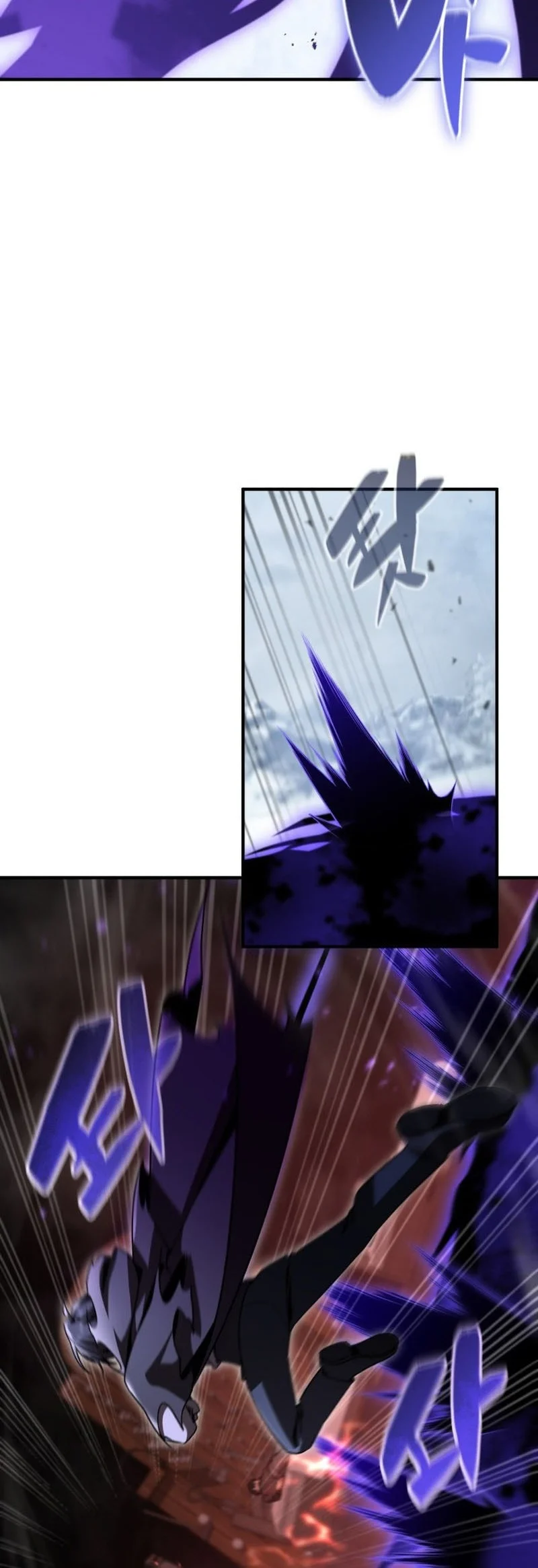 Dukedom’s Legendary Prodigy Chapter 44 - halaman 45