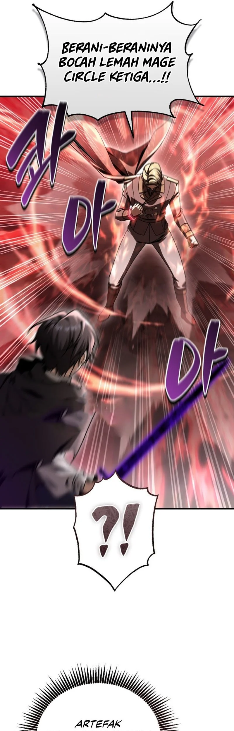 Dukedom’s Legendary Prodigy Chapter 44 - halaman 70