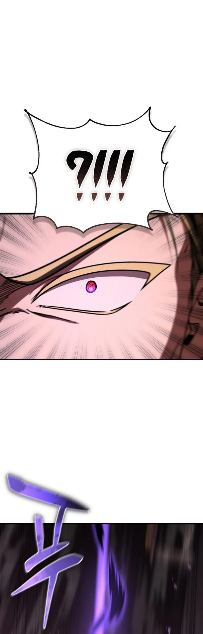 Dukedom’s Legendary Prodigy Chapter 45 - halaman 51