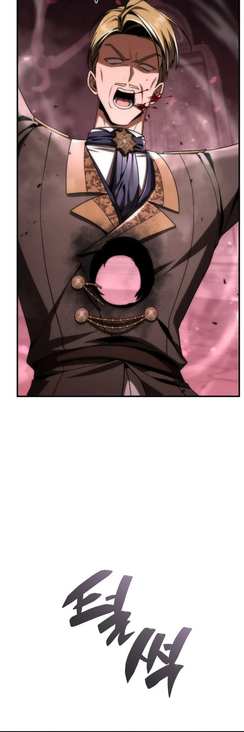 Dukedom’s Legendary Prodigy Chapter 45 - halaman 53