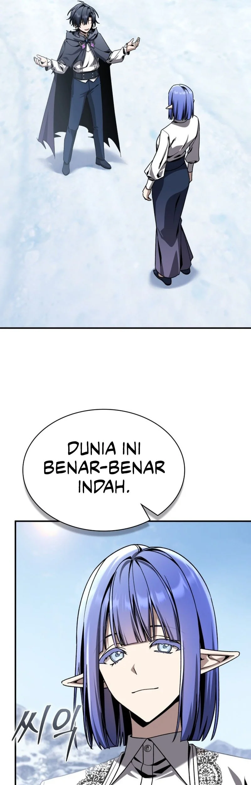 Dukedom’s Legendary Prodigy Chapter 45 - halaman 74
