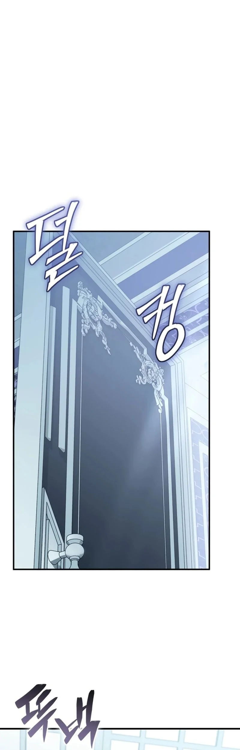 Dukedom’s Legendary Prodigy Chapter 46 - halaman 36